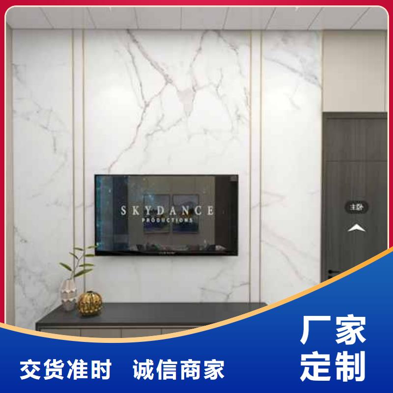 竹木纤维集成墙板_碳晶板木饰面高标准高品质