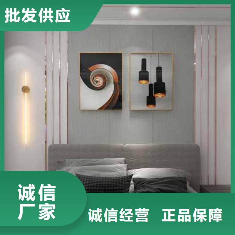 【竹木纤维集成墙板简约内墙面板用心做产品】