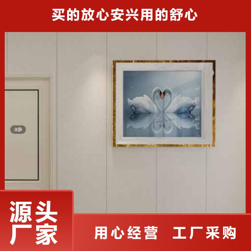 竹木纤维集成墙板格栅省心又省钱