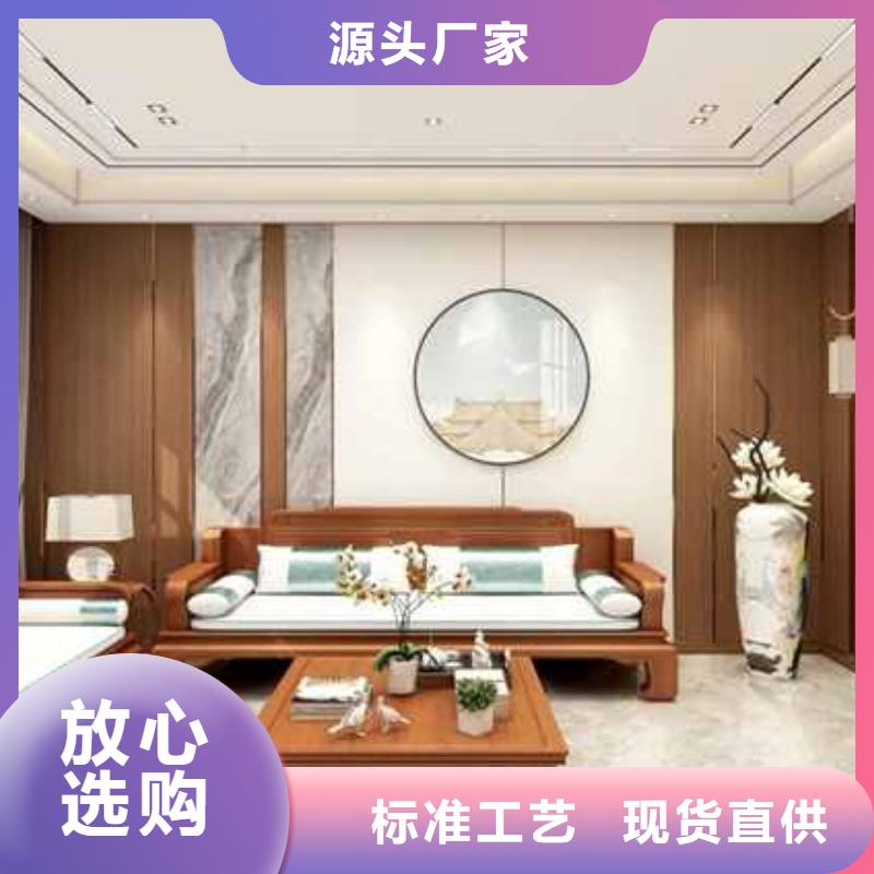 竹木纤维集成墙板格栅一对一为您服务