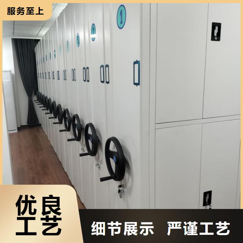 产品的优势所在【凯美】智纳档案柜
