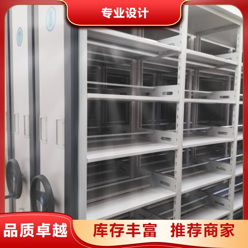 功能及特点产品的选用原则有哪些【凯美】加固型密集架