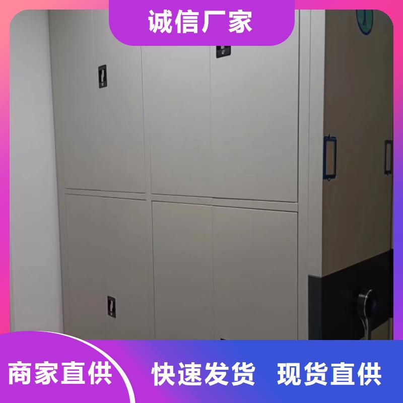 公司有哪些【凯美】香樟木密集架