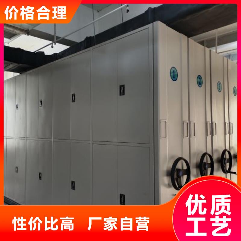 产品的优势所在【凯美】智纳档案柜