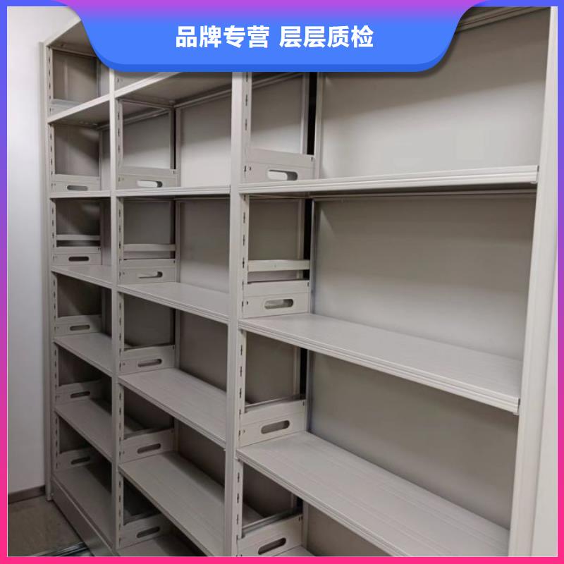欢迎致电【凯美】切片密集柜
