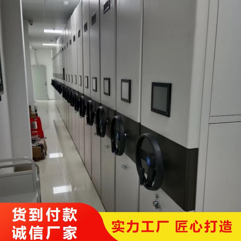 维修电话【凯美】柱式手动密集架