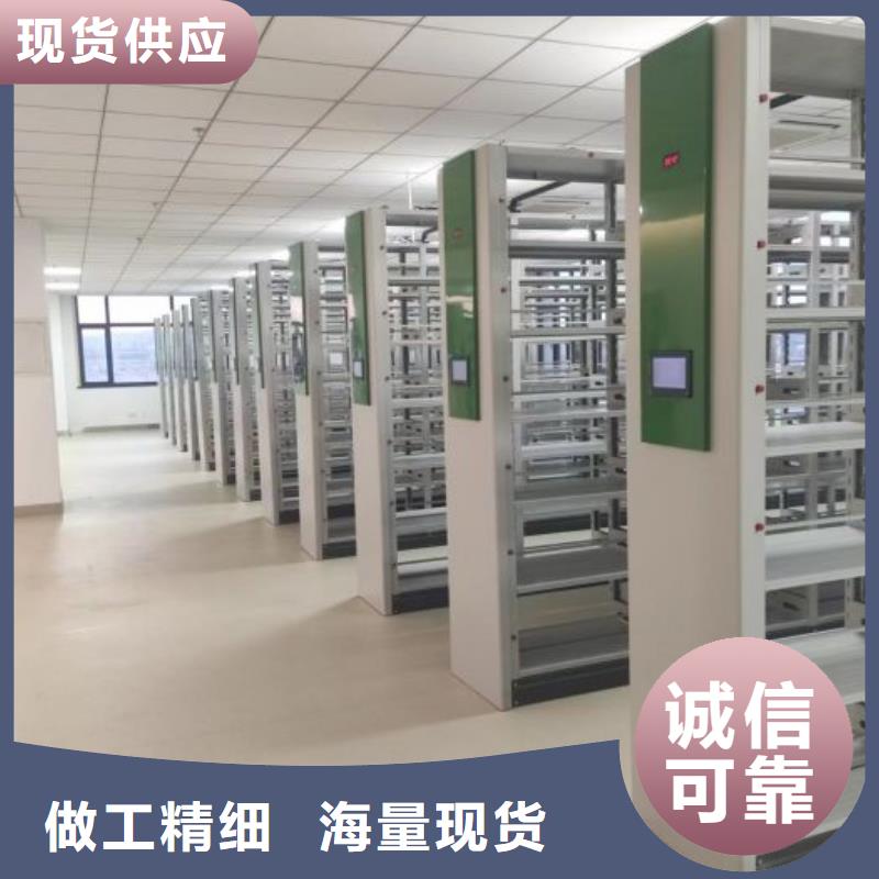 公司有哪些【凯美】香樟木密集架