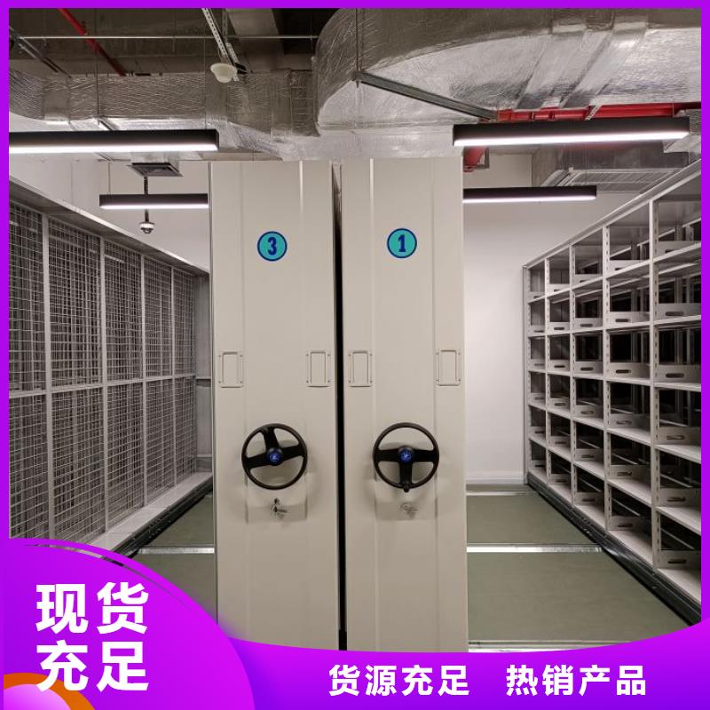 公司有哪些【凯美】香樟木密集架