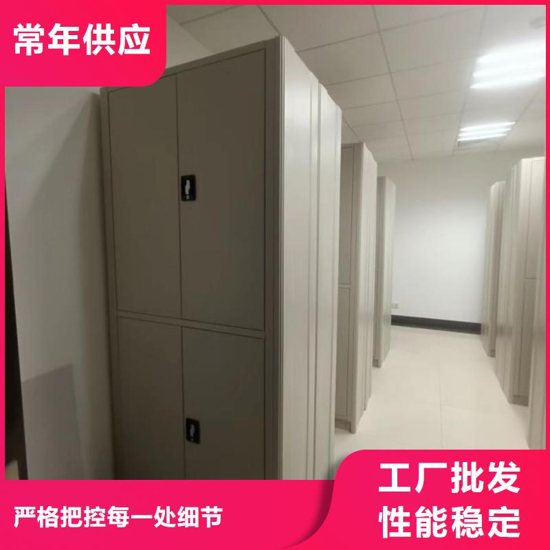 功能及特点产品的选用原则有哪些【凯美】加固型密集架