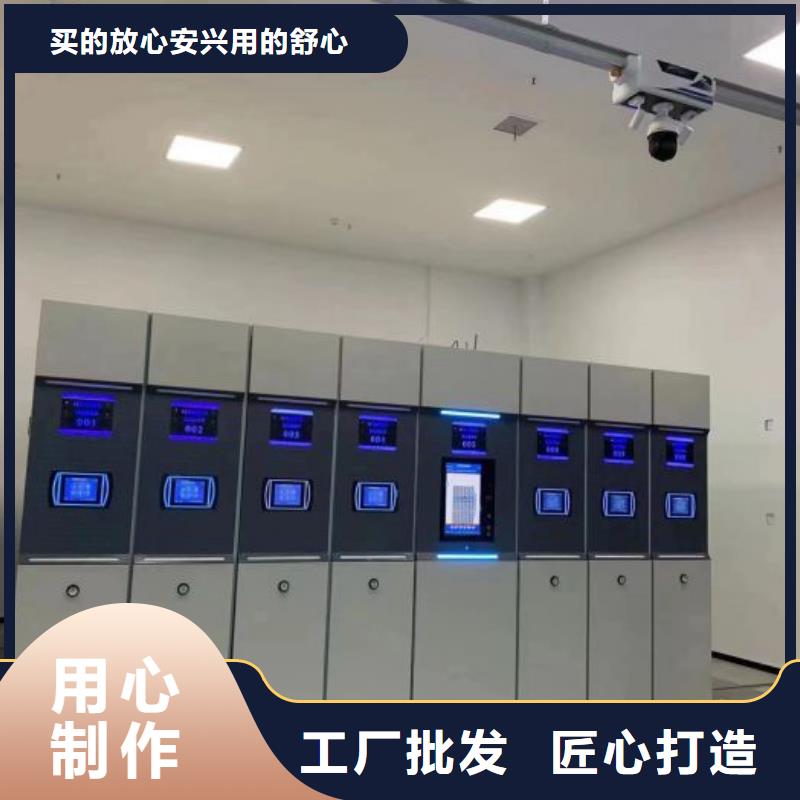 信为本【凯美】密集资料铁皮柜