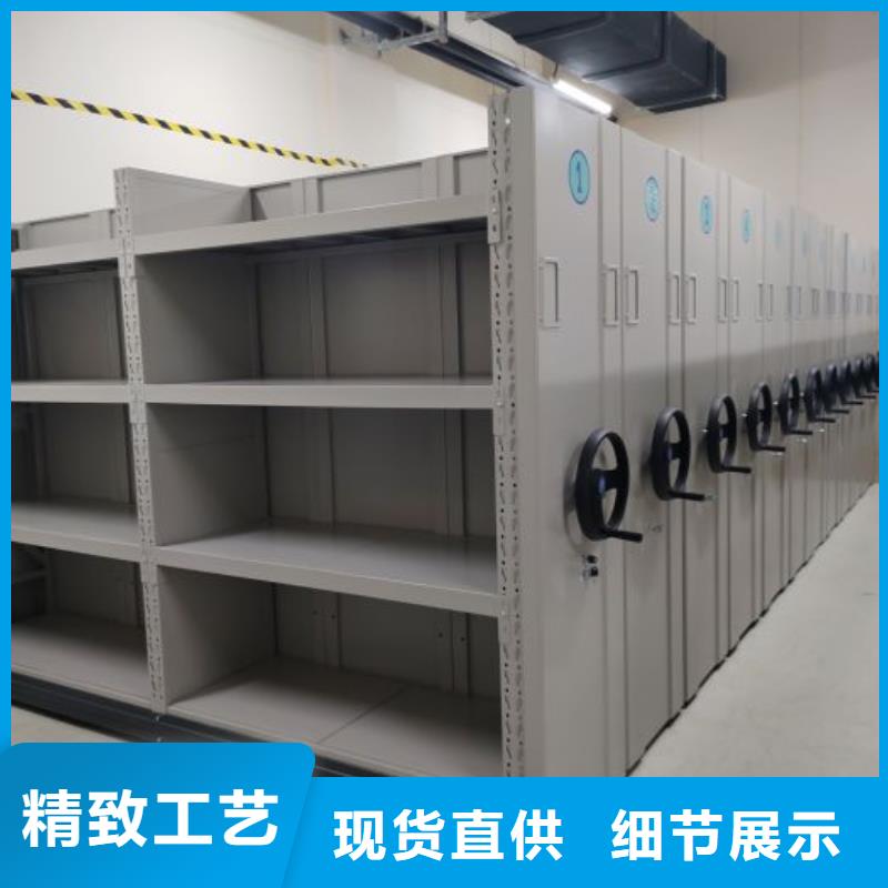 别拘一格【凯美】文件密集柜