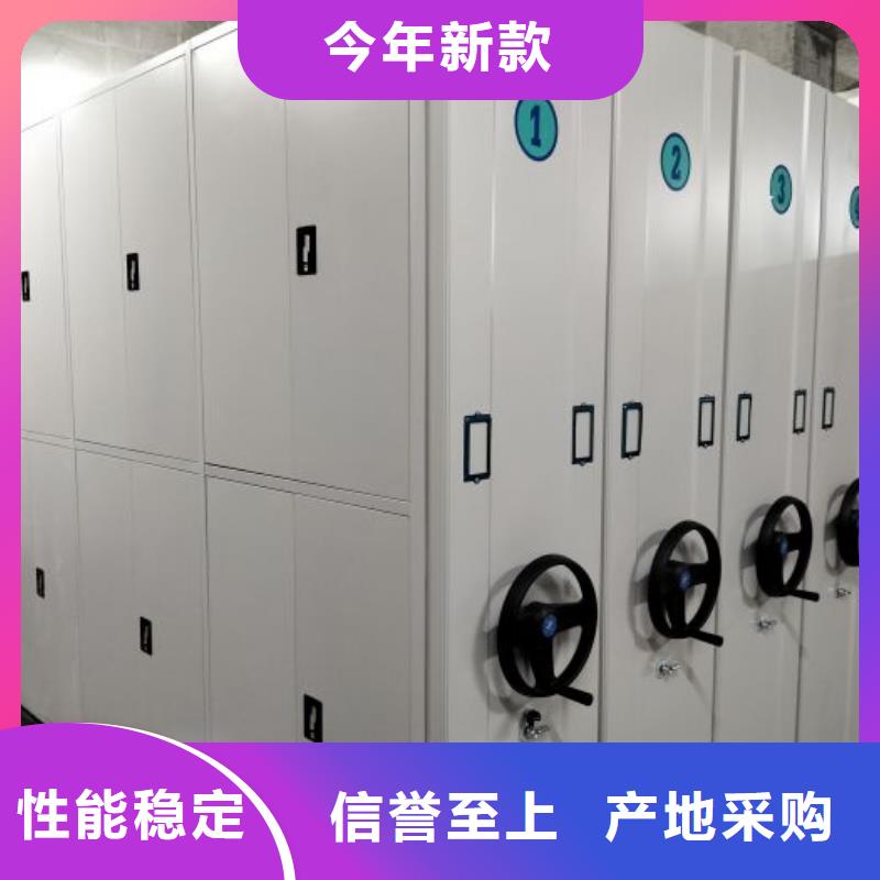 手动密集书架供应商