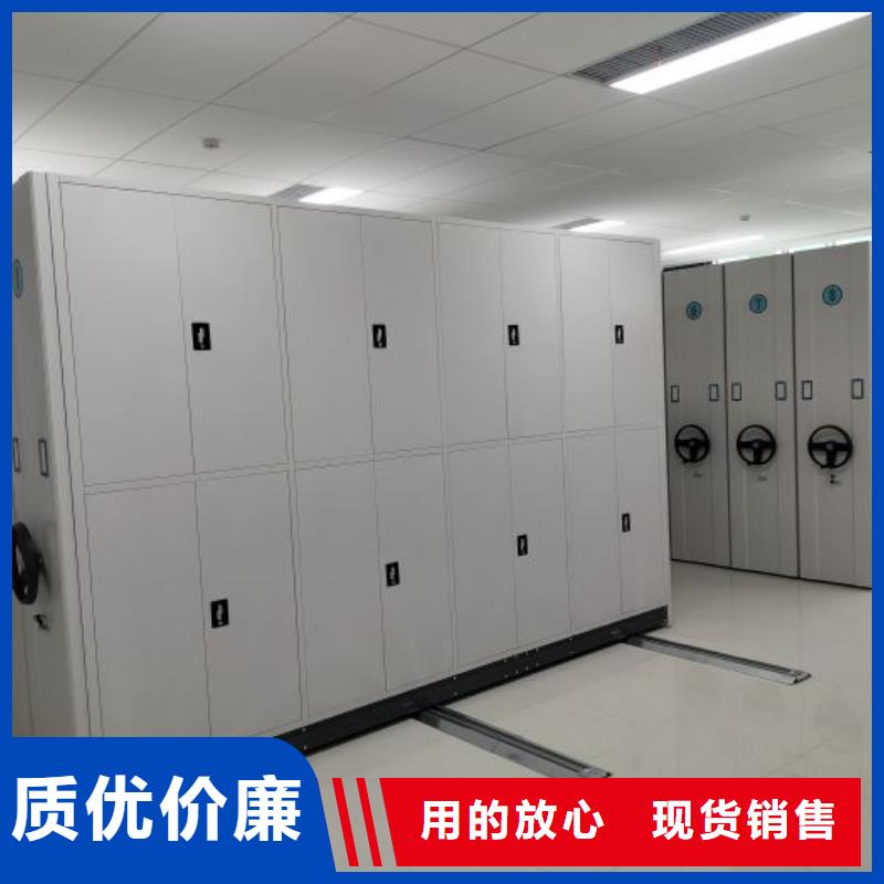 厂家拿货【凯美】手动型档案密集架