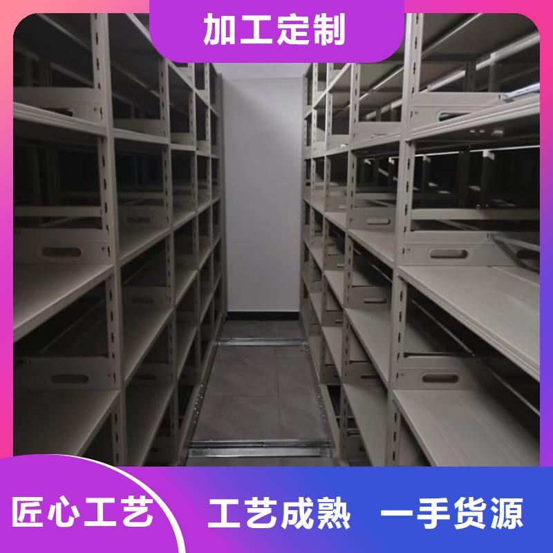 用手摇动的密集柜新品正品