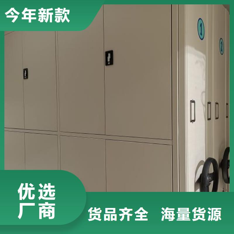 产品使用中的长处与弱点【凯美】密集手动档案架
