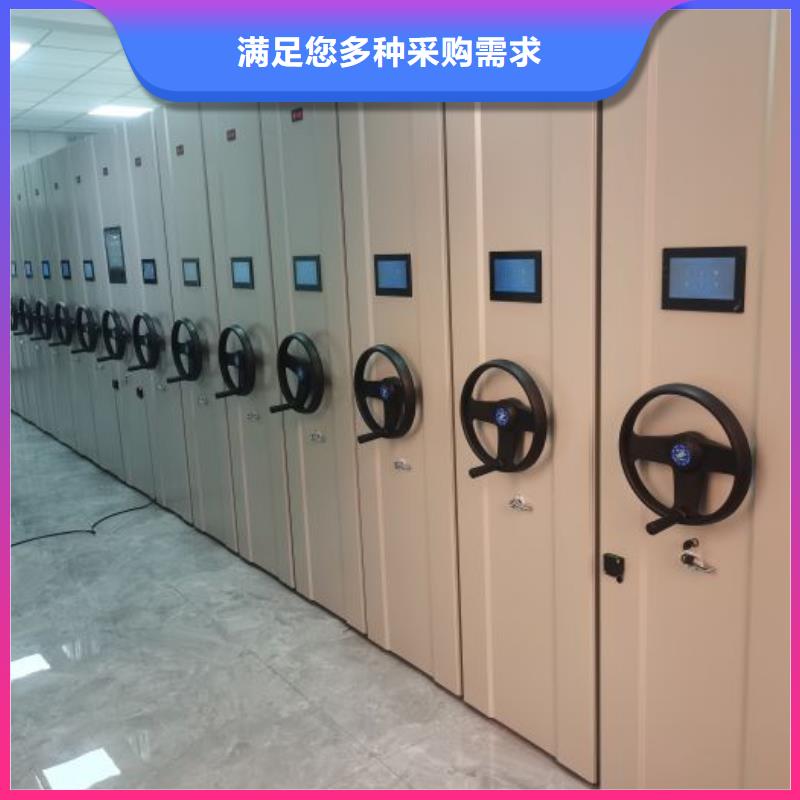 实地验厂【凯美】全封闭凭证密集柜