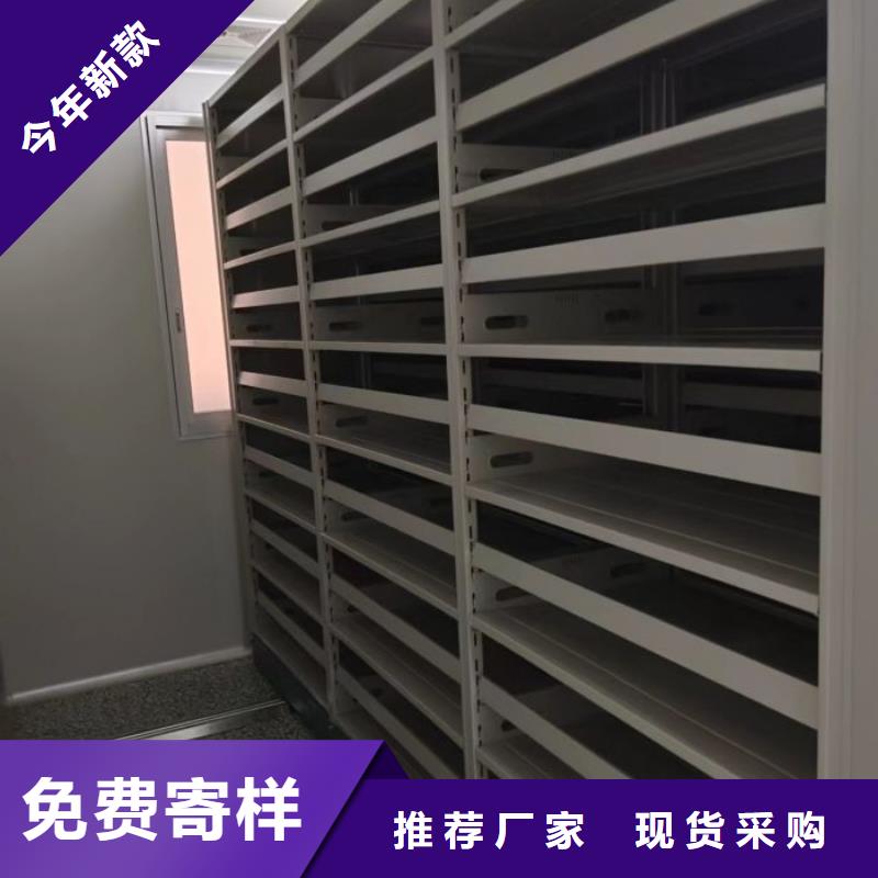 图书室智能密集柜施工厂家