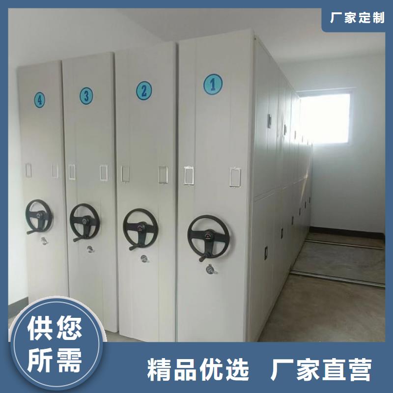 欢迎选购【凯美】手电动智能密集架