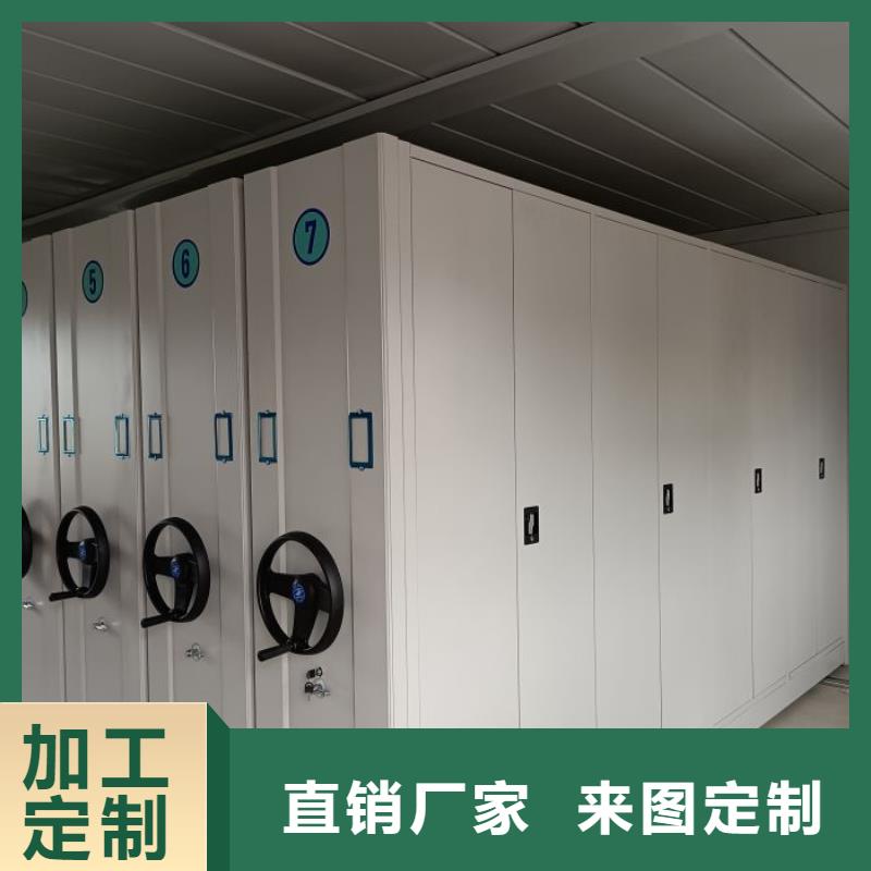 上门维修【凯美】轨道密集架