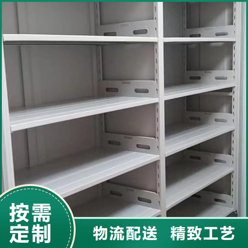 网上专卖【凯美】手动密集柜