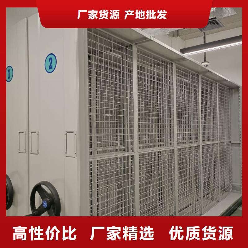 移动密集铁柜质量有保证