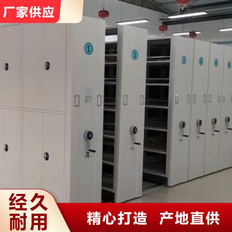 信誉好的标本密集架厂家_质量保证