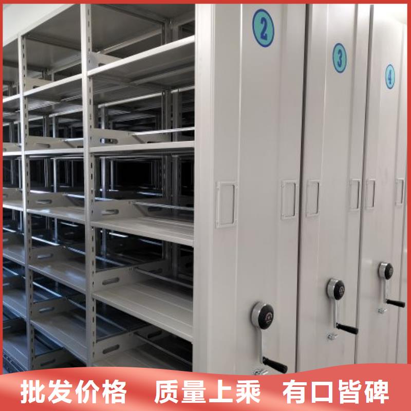 上门维修【凯美】轨道密集架