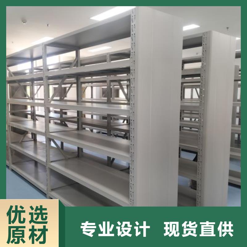 销售仓库密集货架_品牌厂家