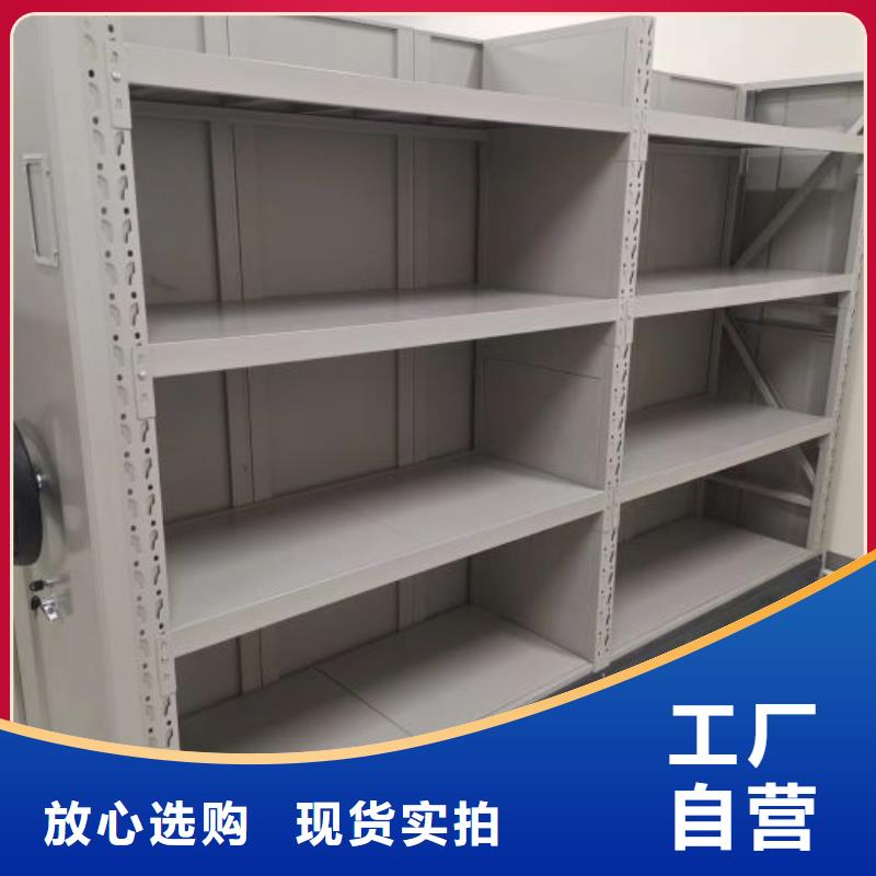 怎么代理【凯美】香樟木密集架