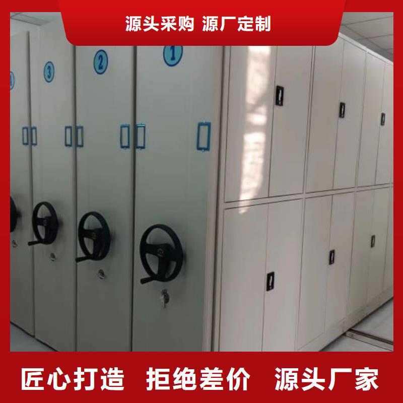 加固型密集架质量合格