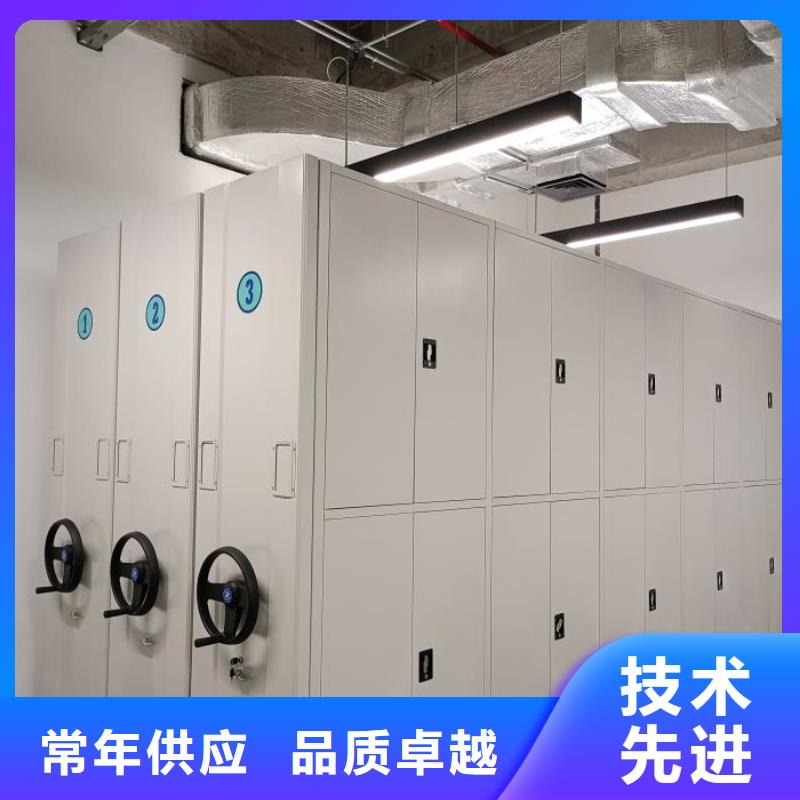 手动密集柜厂家品质可靠