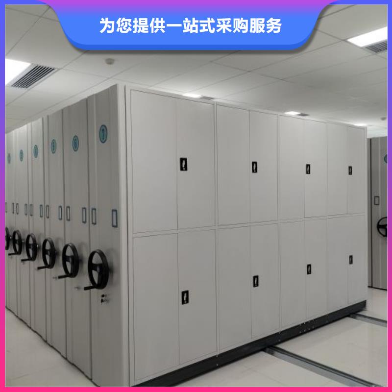 挂电表密集柜供应商报价