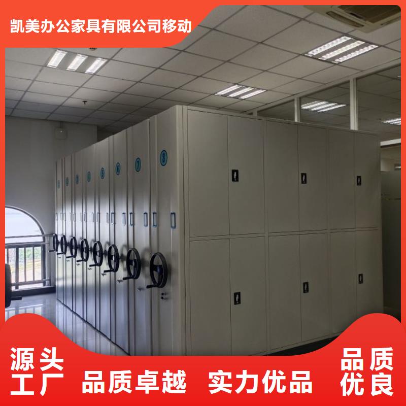 图书馆智能密集书架推荐厂商