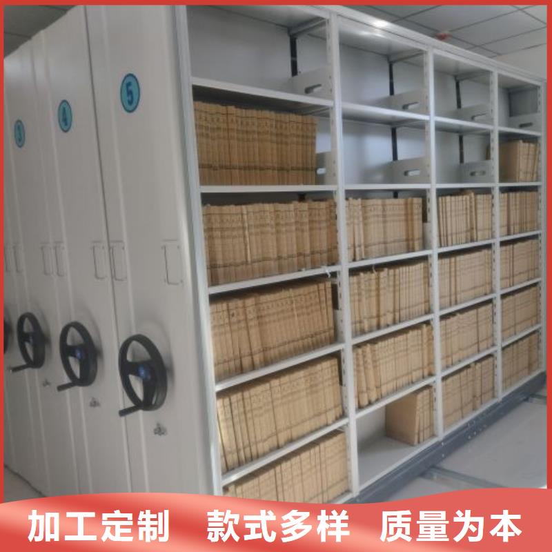 注意事项【凯美】智能型电动密集架
