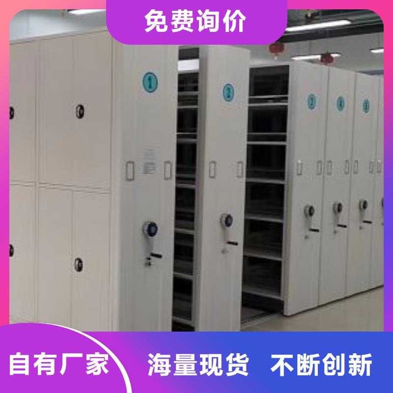 名副其实【凯美】全封闭式档案柜