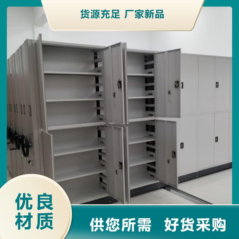 产品使用中的长处与弱点【凯美】文件档案柜