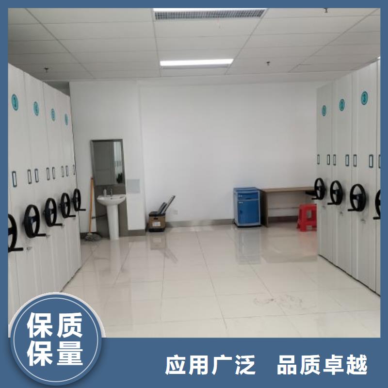 手摇密集档案架-手摇密集档案架值得信赖