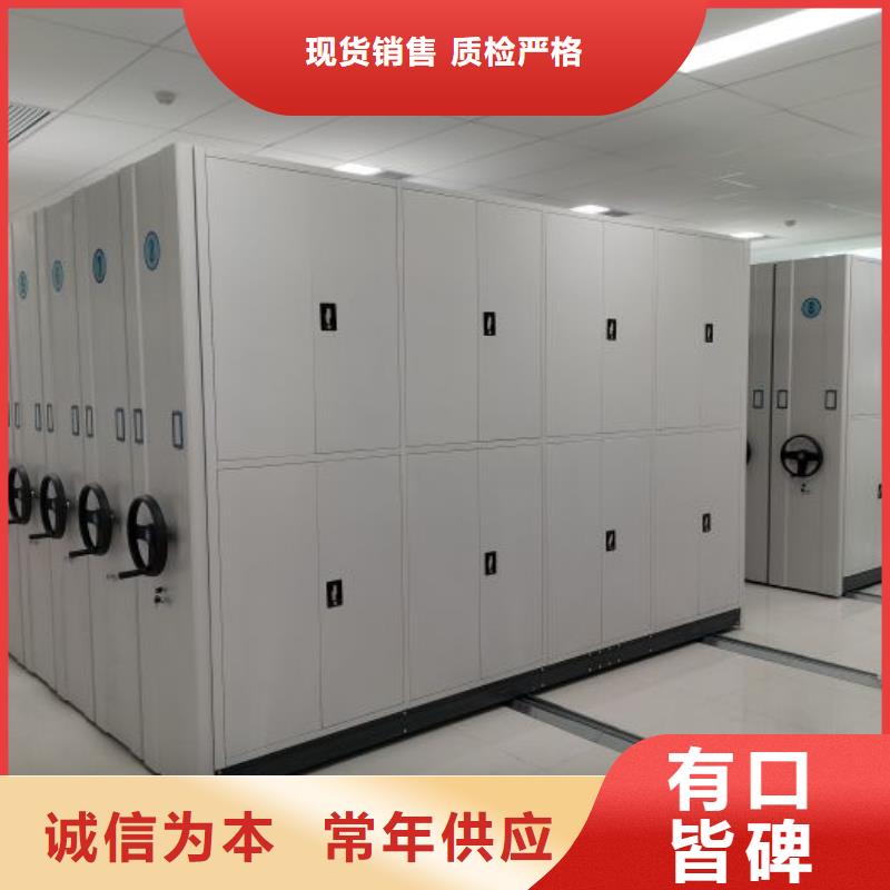 施工案例【凯美】活动密集架