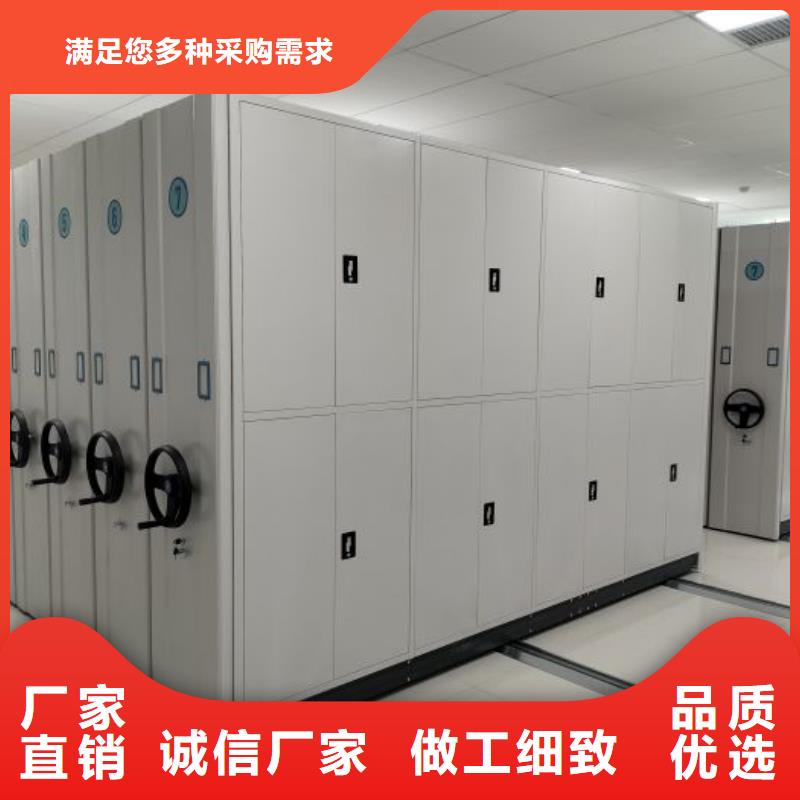 智能回转档案柜好货推荐