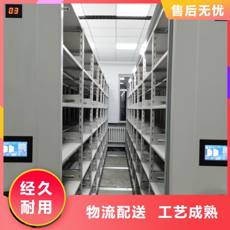 免费送货【凯美】图书密集架