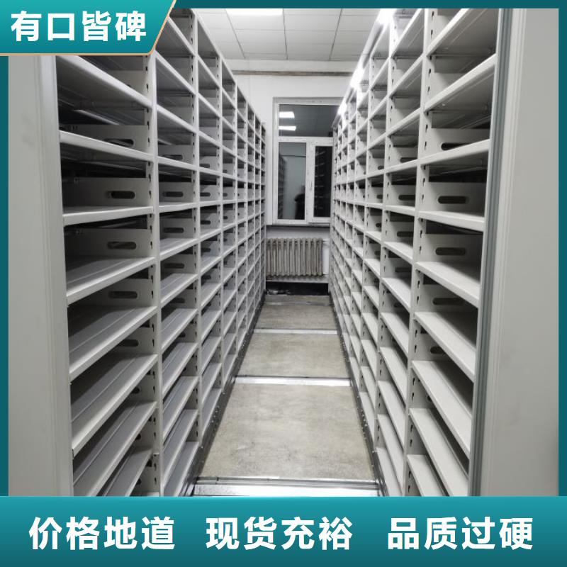 什么价位【凯美】挂表密集柜