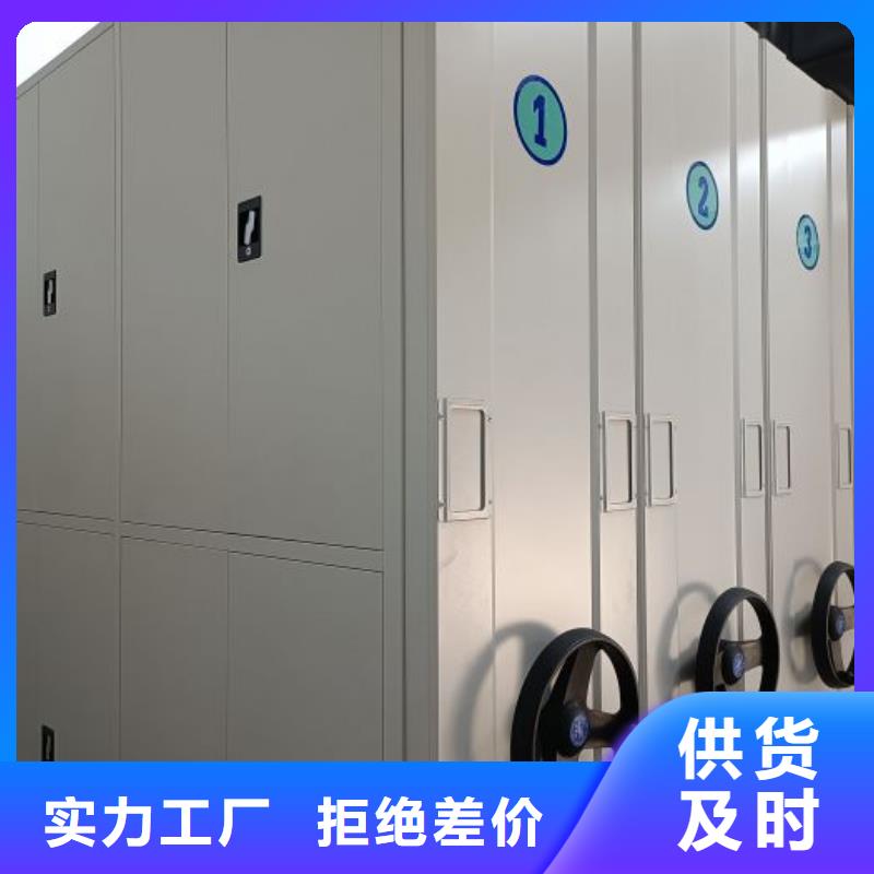 送货上门【凯美】文昌市自动选层柜