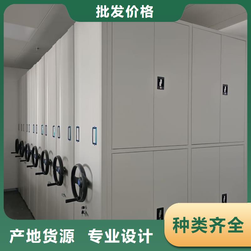 如何联系【凯美】手摇档案柜