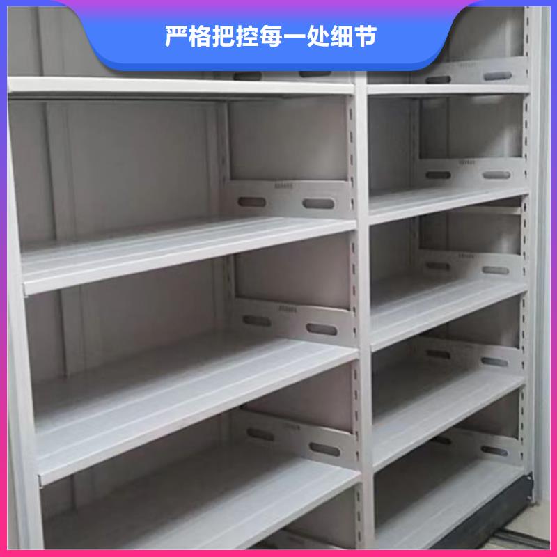 供求信息【凯美】档案资料柜