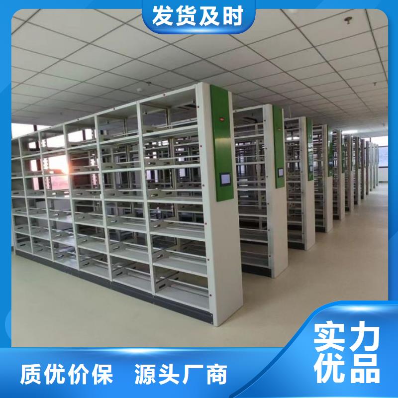 智能回转档案柜好货