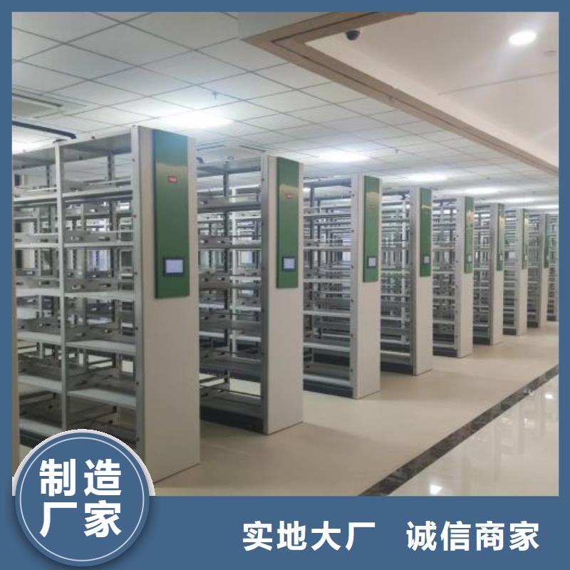 厂家欢迎来电【凯美】五指山市电表挂表密集柜