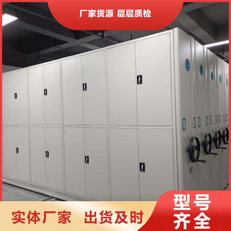 保密铁皮柜质量稳定