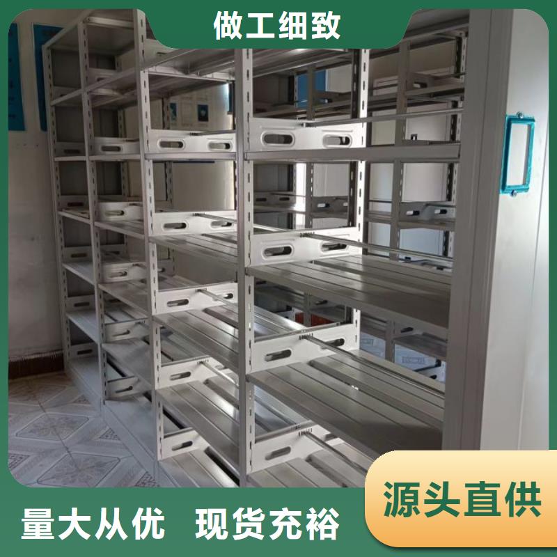 产品使用中的长处与弱点【凯美】文件档案柜
