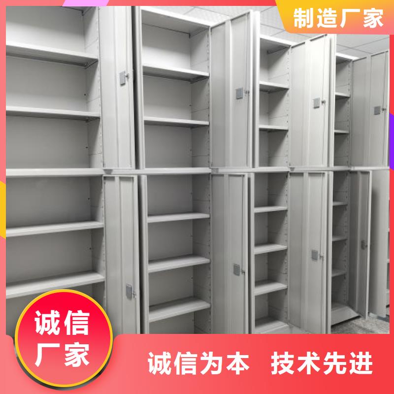 久享盛名【凯美】古籍书库樟木密集柜
