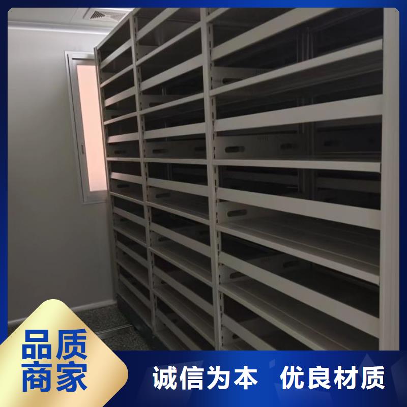 如何联系【凯美】手摇档案柜